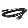 vhbw USB-Kabel kompatibel mit Sony Cybershot DSC-TX20, Produktbild-Vorschau 1