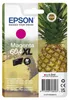 Epson C13T10H34010 604XL Magenta Ananas, Farbe:Magenta Produktbild-Vorschau 4