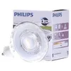 Philips PH-72833800 Philips CorePro LEDspot 830 265lm 3,5W Náhled obrázku produktu 2