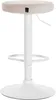 A white bar stool with a cream-colored seat is shown against a white background. Podgląd zdjęcia produktu