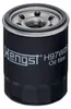 Hengst Filter Ölfilter H97W05 Produktbild-Vorschau 4