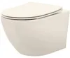 Misa Wc Podwieszana Rea Carlo Mini Rimless Ecru Podgląd zdjęcia produktu 1
