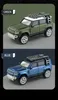 SG PINECONE FOREST 2402 RTR 1/24 2.4G 4WD RC Auto Produktbild-Vorschau 7