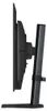 Gigabyte GO27Q24G Gaming Monitor Flat, 67 cm (26,5), 2.560 Produktbild-Vorschau 7
