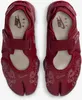 Nike Air Rift "Botanical Stitch Team Red" Rot, Größe: 43 Produktbild-Vorschau 4