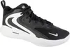 Nike Air Zoom Hyperset 2 Sportovní obuv Pánské Náhled obrázku produktu 1