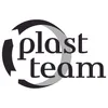 plast team19820800 plast team Schuh-Box BASIC BOX, large Voir les images du produit 4