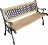 Panchina da giardino 122 cm in legno Anteprima dell’immagine prodotto 8