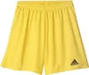 ADIDAS Parma 16 Short gelb AJ5885 - S Produktbild-Vorschau 17