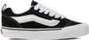 Vans Knu Skool VN0009QC 6BT BLACK/TRUE WHITE US 9 / EUR 42 Náhled obrázku produktu 31