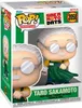 FUNKO POP! 86690, Sammelfigur, Anime & Manga Produktbild-Vorschau 1