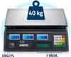 Bilancia commerciale elettronica da 40 kg Humberg MH-190 Anteprima dell’immagine prodotto 7