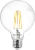 LUMILED G125 E27 LED Vintage Lampe 7W (Entspricht 60W) 806 Produktbild-Vorschau 2
