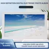 21.5-calowa cyfrowa ramka na zdjęcia 1920x1080 z ekranem Podgląd zdjęcia produktu 8