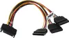 vhbw SATA Stromkabel auf 3x SATA Buchse für Festplatte, Produktbild-Vorschau 3