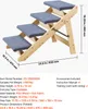 SucceBuy Haustiertreppe 630x470x490 mm, 4-stufige klappbare Produktbild-Vorschau 7
