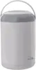 A white and gray insulated food container with a handle. Anteprima dell’immagine prodotto