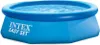Intex Swimming Pool Easy 305x76 cm - mit Pumpe Produktbild-Vorschau 1
