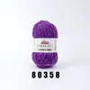 Himalaya Dolphin BABY (100g/120m) H 80358 lila Náhled obrázku produktu 1