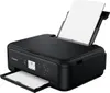 Drukarka Canon Pixma Ts5150 Wifi 2In1: Wysoka Jakość, Podgląd zdjęcia produktu 5