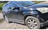 Zestaw 4 deflektorów powietrza do Hondy CR-V 2012–2016 Podgląd zdjęcia produktu 8
