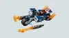 LEGO® Marvel Super Heroes™ Captain America: Produktbild-Vorschau 13