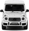 Solido 421438249 - 1:43 Mercedes AMG G63 2022 weiß Produktbild-Vorschau 2