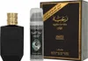 Lattafa Raghba For Man Eau de Parfum für Herren 100 ml Produktbild-Vorschau 17