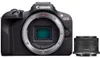 Canon EOS R100 + RF-S 18-45mm F4.5-6.3 IS STM Kit, 24,1 MP, Produktbild-Vorschau 14