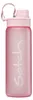 satch bouteille d'eau Sports Bottle Rose Voir les images du produit 6