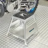 MX Ständer aus Aluminium, 42 cm Höhe, für Produktbild-Vorschau 1