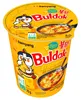 Samyang 8801073211254, Instantní nudle ramen, 70 g, Kuřecí Náhled obrázku produktu 1
