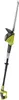 Ryobi OPT1845 Ausziehbare Heckenschere, 18 V, ONE+ Akku, 45 Produktbild-Vorschau 6