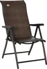 Chaise de jardin en poly rotin Outsunny Dossier réglable Voir les images du produit 1