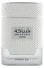 Khadlaj Shiyaaka Snow Eau De Parfum 100 ml (unisex) Anteprima dell’immagine prodotto 2