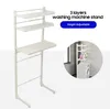 Badregal - Überbauregal für Waschmaschine/WC freistehend - Produktbild-Vorschau 1