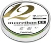 DAIWA MORETHAN 12 BRAID EX+SI, 135m, 0,12mm, 10.2kg / Produktbild-Vorschau 4