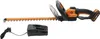 WORX WG261E, 44 cm, Dvojité ostří, Černá, Oranžová, 1,6 cm, Náhled obrázku produktu 6