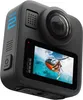 GoPro MAX2 Action Kamera Produktbild-Vorschau 11