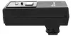 Innesco flash a infrarossi Falcon Eyes TR-1 per slitta a Anteprima dell’immagine prodotto 3