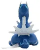 Pokemon Dialga Kuscheltier - 15 cm Plüschtier Dialga Produktbild-Vorschau 4
