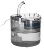 KIK KX2980 Fontána pro domácí mazlíčky 1800 ml, USB Náhled obrázku produktu 2