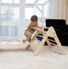 Lama Heimspielplatz - pastell Produktbild-Vorschau 8