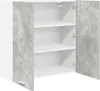 vidaXL Hängeschrank mit Tür Beton Grau 80 x 31 x 80 cm Produktbild-Vorschau 5
