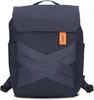 A front view of a dark blue backpack. Produktbild-Vorschau