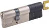Yale Linus Adjustable Cylinder Sicherheit Produktbild-Vorschau 1
