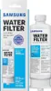 A Samsung water filter and its packaging are displayed against a white background. Produktbild-Vorschau