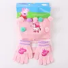 Cerda Group Peppa Pig set, 20.0 x 2.0 x 52.0 cm. Één maat Productafbeelding-voorbeeld 8