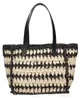 Sac tressé, noir et beige, avec des poignées en cuir Voir les images du produit 4