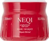 NEQI Repair Reveal Mask répare les cheveux abîmés en Voir les images du produit 1